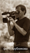 Бельский Владимир Владимирович